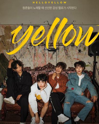 Image result for yellow web drama