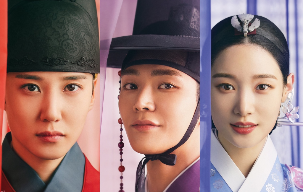 The main characters of the Korean Drama The King's Affection