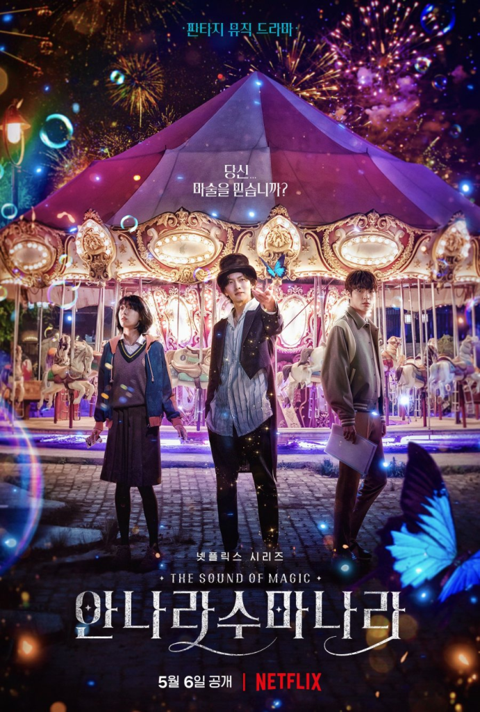 Poster of the Korean Drama The Sound of Magic