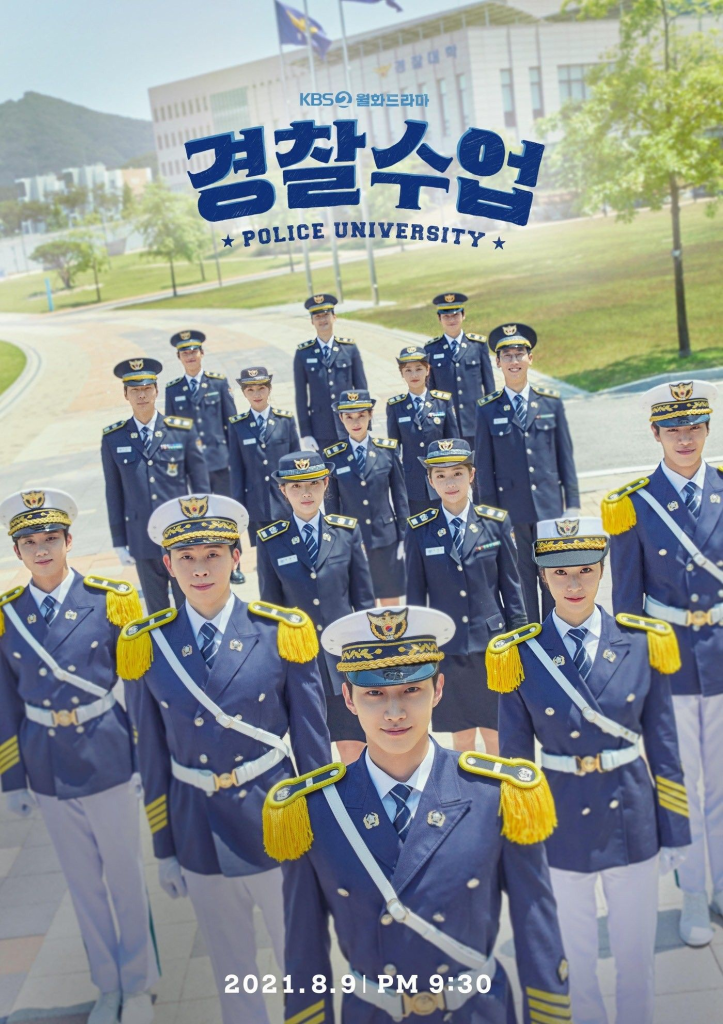The Characters of the Korean Drama Police University