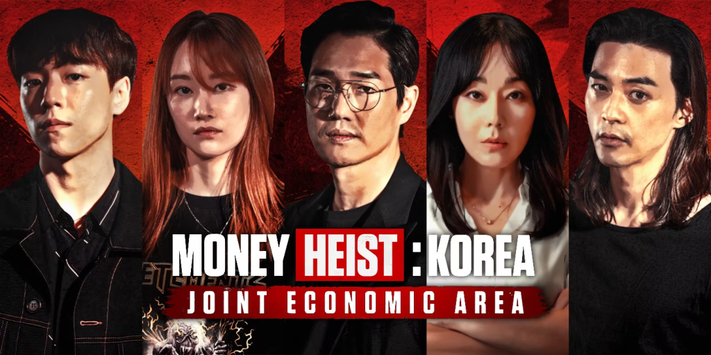 The Characters  of the Korean Drama Money Heist: Korea- Joint Economic Area Part 1