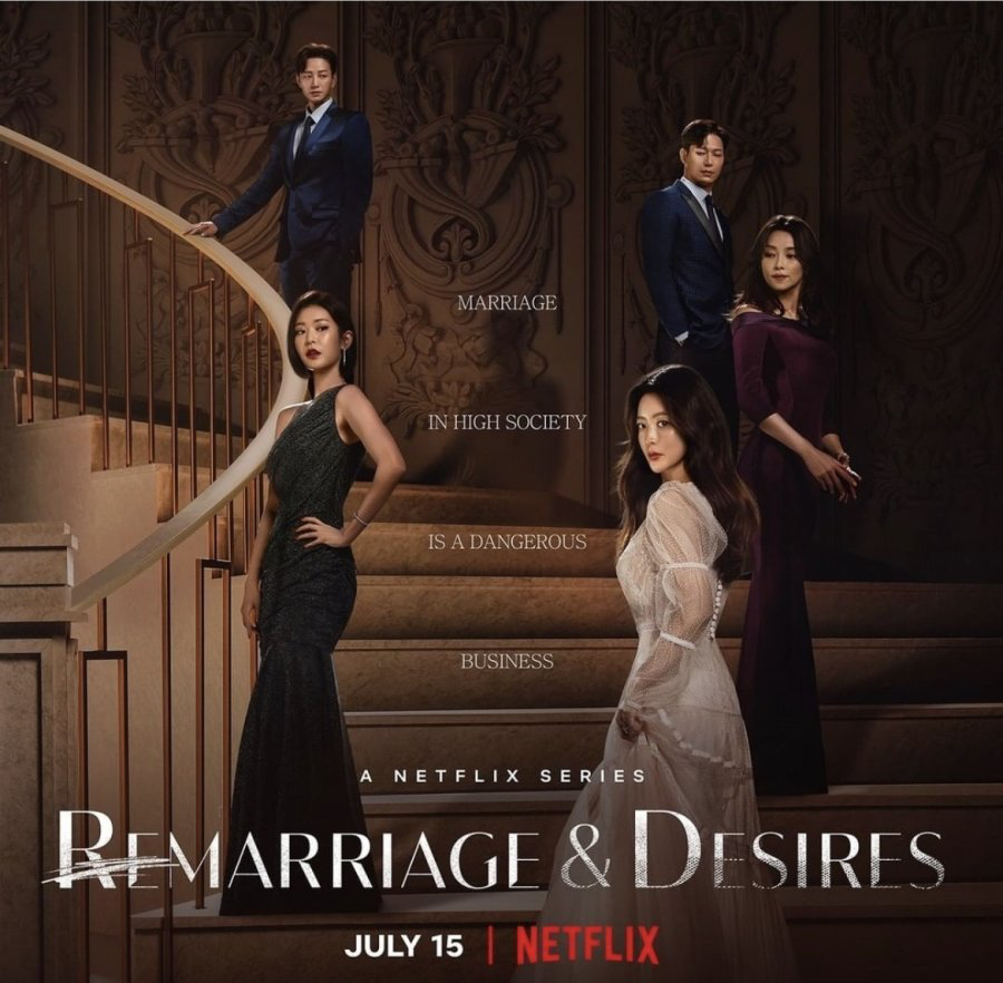 Poster of the Korean Drama Remarriage and Desires