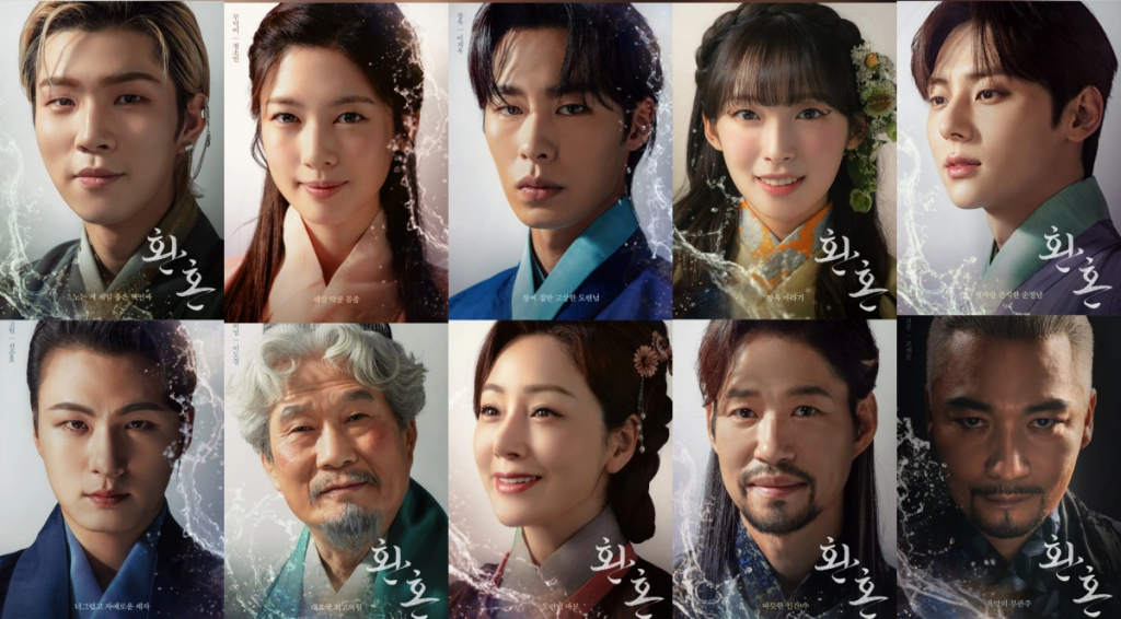 The characters of the Korean Drama Alchemy of Souls