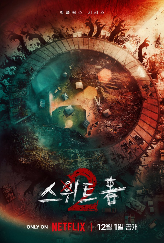 Poster of the Korean Drama Sweet Home Season 2
