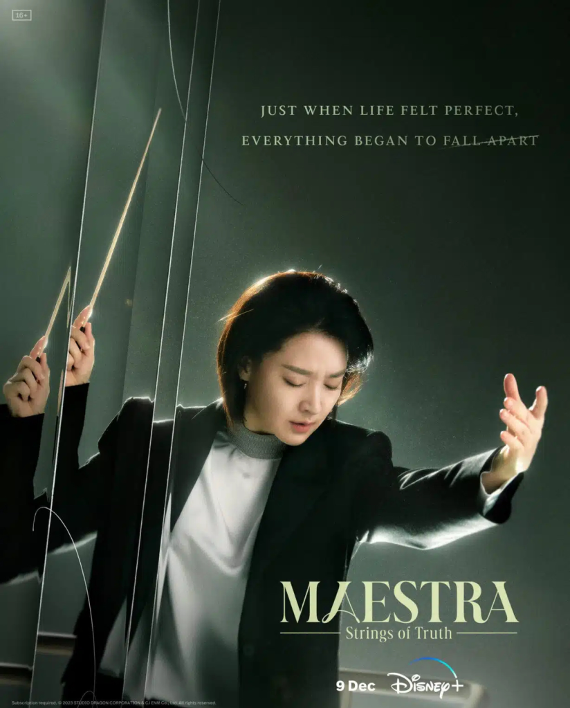 Poster of the Korean Drama Maestra