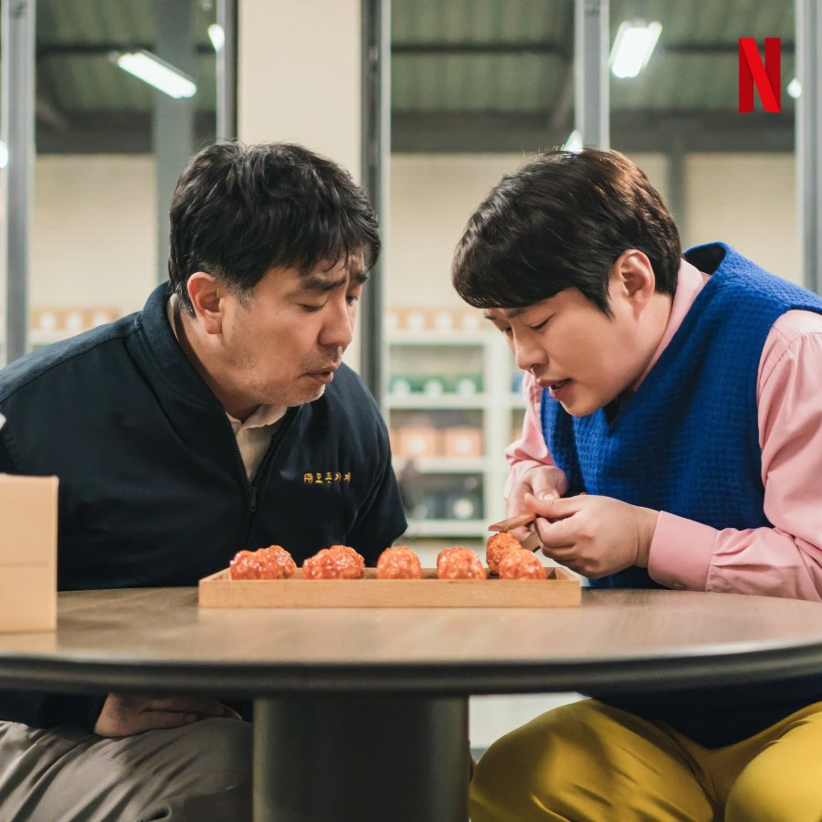The main characters of the Korean Drama Chicken Nugget
